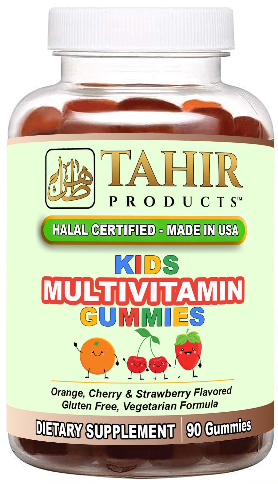 Kids Multivitamin Gummies