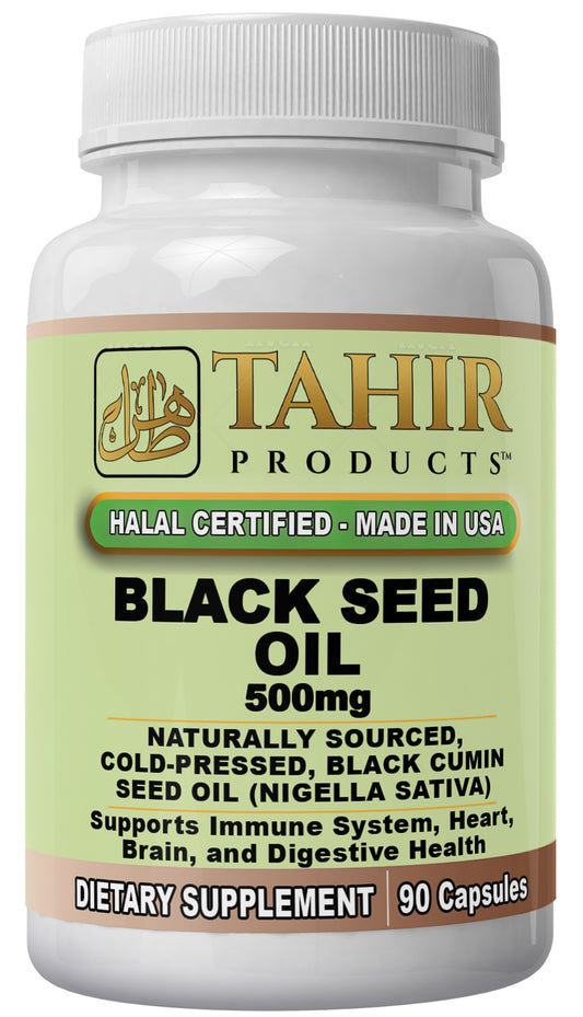 Black Seed Oil